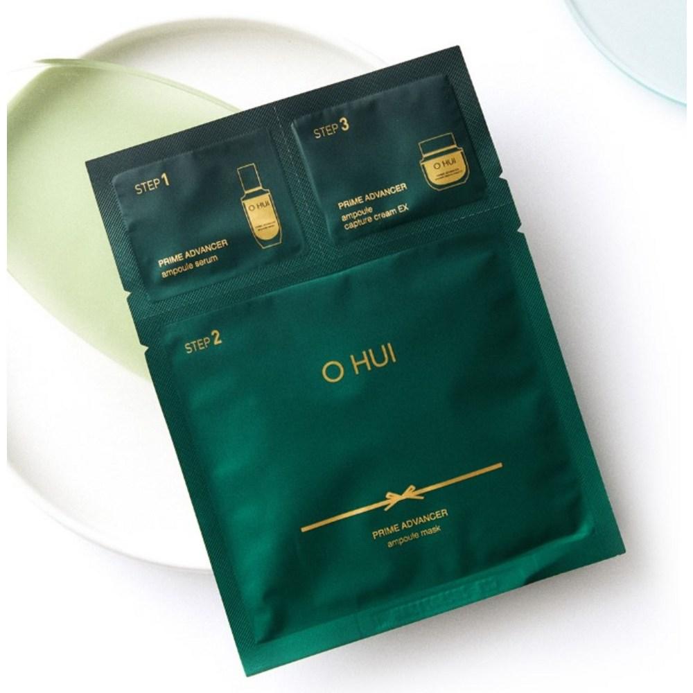 Набор ампульных масок Ohui Prime Advancer Ampoule Mask 3 STEP, 1 набор