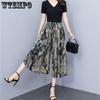 Women's Ice Silk Chiffon Skirt Pants Summer Thin Edition High Waist Ink Painting Chinese Style Wide Leg Pants