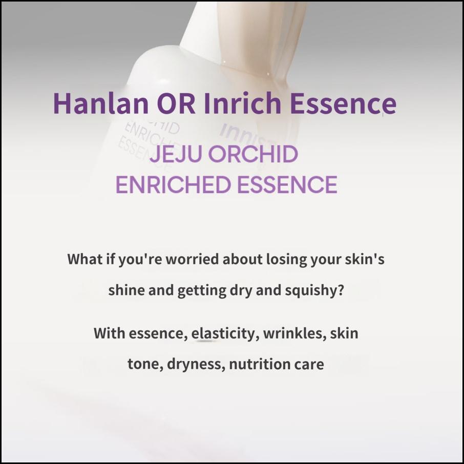 Innisfree Jeju Orchid Enriched Essence 50 мл Антивозрастная увлажняющая сыворотка для гладкой, упругой кожи