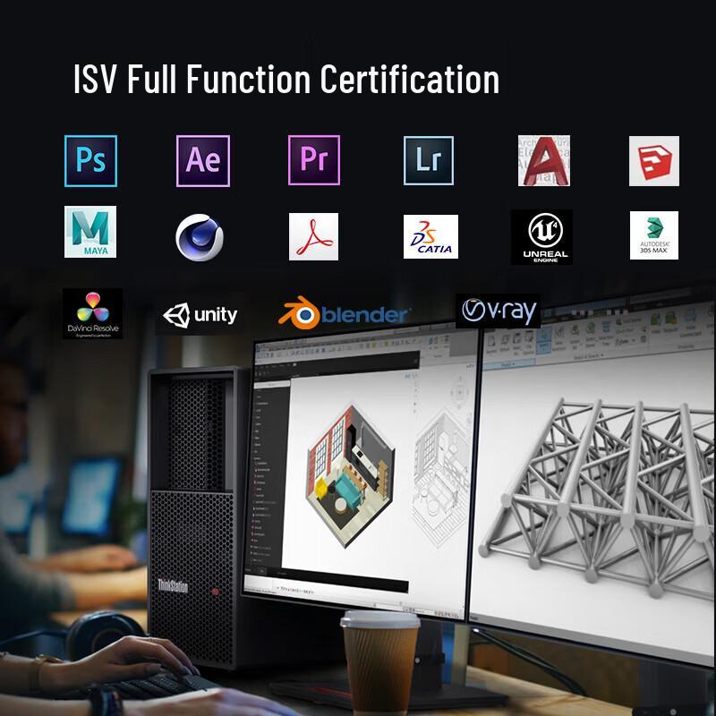 Lenovo ThinkStation P3 Tower Graphics Workstation (CN version)