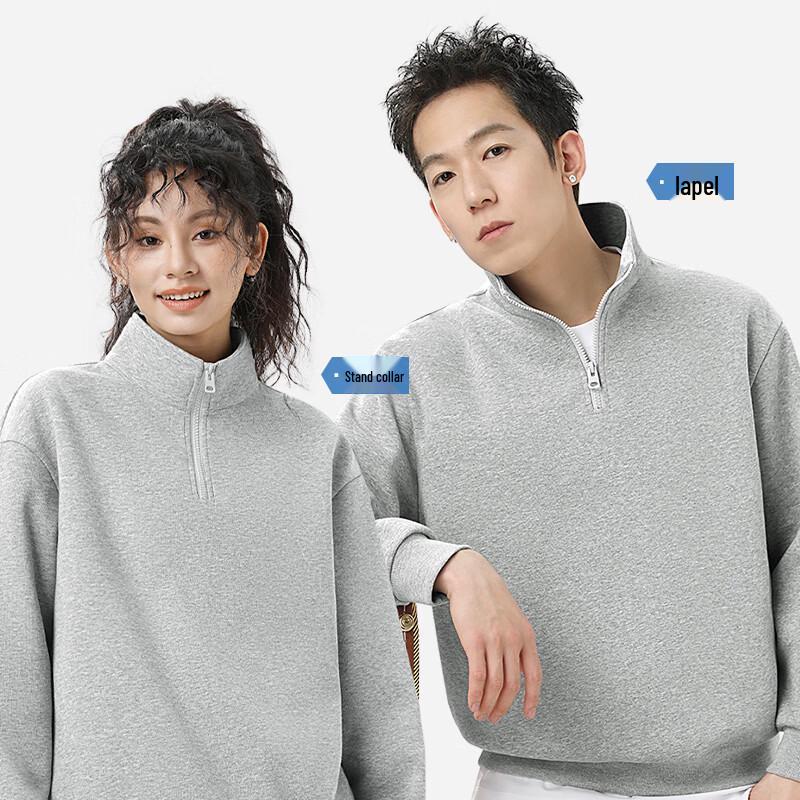 Warrior Men's Half-Zip Stand Collar Sweatshirt