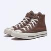 Converse Chuck 70 Seasonal Color Squirrel Friend  A02755c