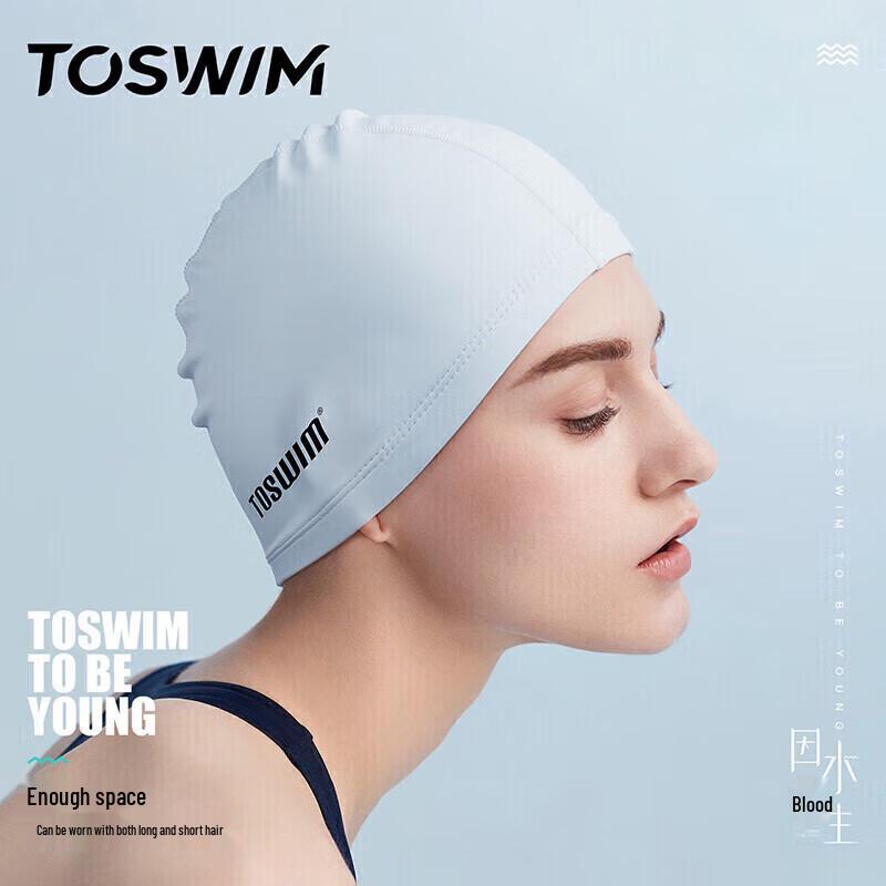 TOSWIM Водонепроницаемая шапочка для плавания из ПУ для взрослых