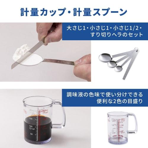 Kaijirushi Cooking Utensil Set, 11-piece Set, IH Compatible, Living Alone, New Life, Frying Pan, Pot, Knife, Cutting Board, Colander, Bowl, Ladle, Spa