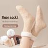 Women's Plush Mid-Tube Non-Slip Socks for Autumn & Winter - Warm, Thick, Home Sleep & Confinement Socks