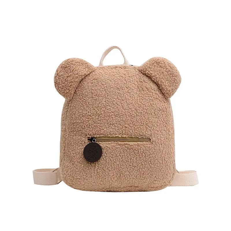 Cute Bear Ear Fleece Small Backpack Kids Girls Casual Warm Lambswool Daypack Bag Schoolbag Rucksack for Travel Shopping
