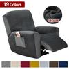 Wing Chair Cover Velvet Plush High Stretch Slipcovers For Wingback Chairs Slipcover Washable Armchair Protector Cover