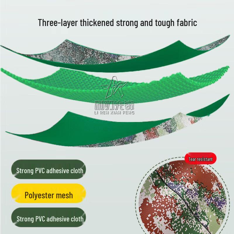 Blade Vanguard Foldable Camouflage Water Storage Tank