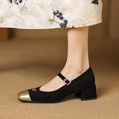 Туфли – Туфли