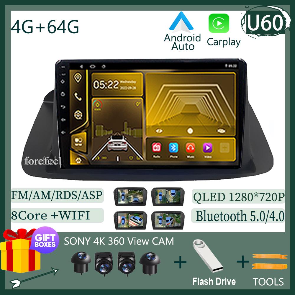 Для Honda Accord 8 Spirior 2008-2013 LHD RHD 7862 Auto Carplay Android Car GPS Bluetooth стерео радио видеоплеер QLED WIFI GPS