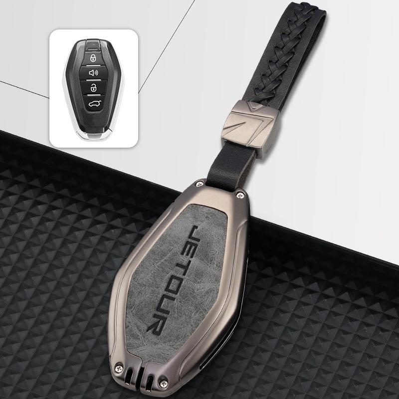 Чехол для ключа Jetour X70/X90 Plus: Чехол-сумка для автомобиля с полной защитой для X70 Coupe