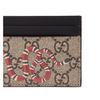 Gucci Coral snake print presbyopia logo open opening and closing canvas and leather card holder card bag men's ebony color and black