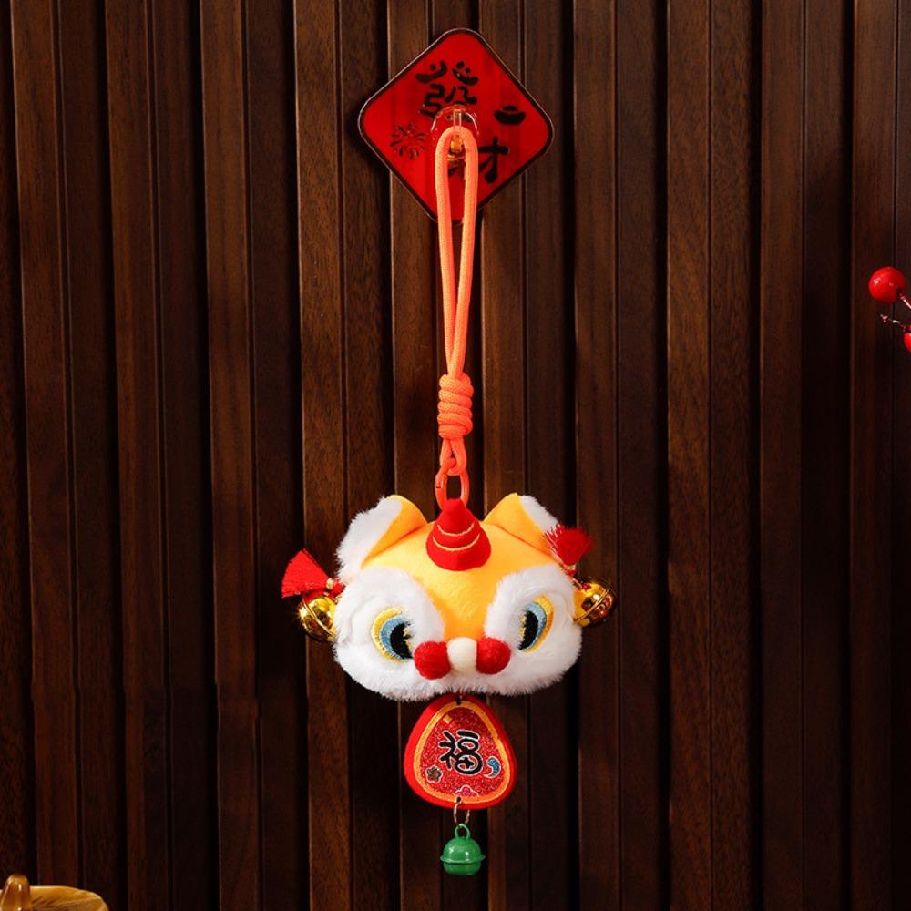 Bell Lion Dance Pendant Fortune Character Chinese New Year Gift 2026 Spring Festival
