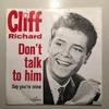7-дюймовая пластинка CLIFF RICHARD THE SHADOWS Dont Talk To Him Say Youre Mine 45DB7150 Columbia 1963 Индия Рок Б/у