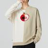 adidas U JF ​​SS Sweat Спортивный пуловер с цветными блоками, мужские топы Off-White HM9944