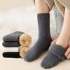 Men's Winter Plush Thickened Warm Sweat Absorbing Hose Floor Socks