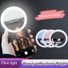 LED Rechargeable Selfie Fill Light 3 Modes Clip-on Round Beauty Ring Light Portable Anti-slip Selfie Lights for Phone/Tablet/Laptop Live Photography