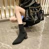 Knitted Women's Ankle Boots 2024 Winter New Fashion Shoes for Women Pointed Toe Elasticity Chunky Heel Sock Short Boots Zapatos