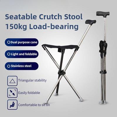 Многофункциональный табурет-трость, утолщенный, складной, для пожилых людей, переносной табурет-трость, легкий, треугольный табурет