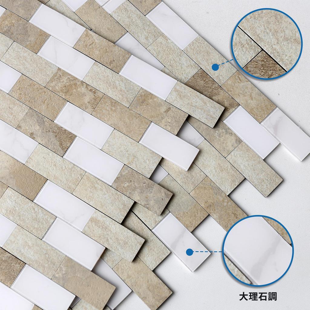 M MOFIT Плитка в мраморном стиле для кухни и умывальника, водонепроницаемая плитка для ванной комнаты, настенная мозаика, плитка в стиле «метро» 5 наклеек, листов, панелей, плиток, (бежевый/ржавчина,