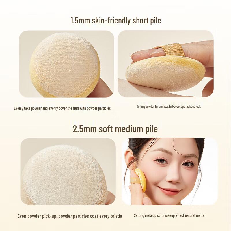 AMORTALS Professional Makeup Powder Puff