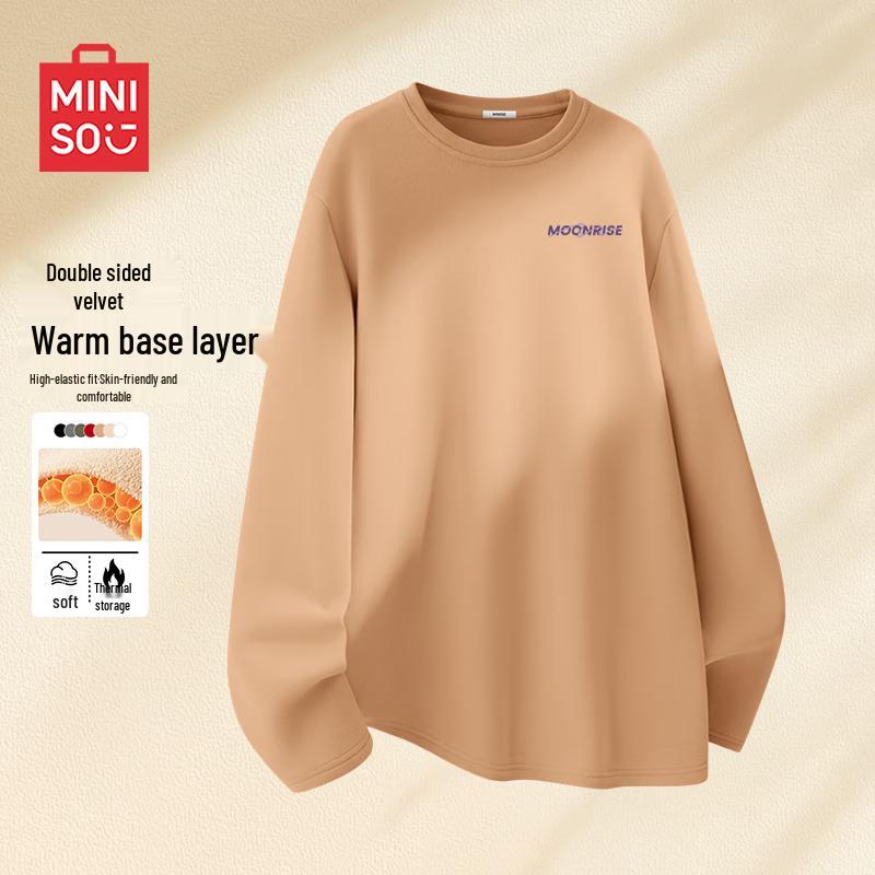 MINISO Мужская антибактериальная термофутболка с воротником-стойкой и флисовой подкладкой