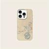 Кейс-штамп с картой мира для путешествий для iPhone 17 16 15 14 13 12 11 Pro Max Париж Берлин Авиабилет Самолет Эстетичный Жесткий Чехол
