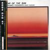 CD МАСАХИКО ТОГАШИ ИСАО СУЗУКИ День Солнца Sunshine MTCJ5604 PJL 2005 Япония ObiJazz Б/у