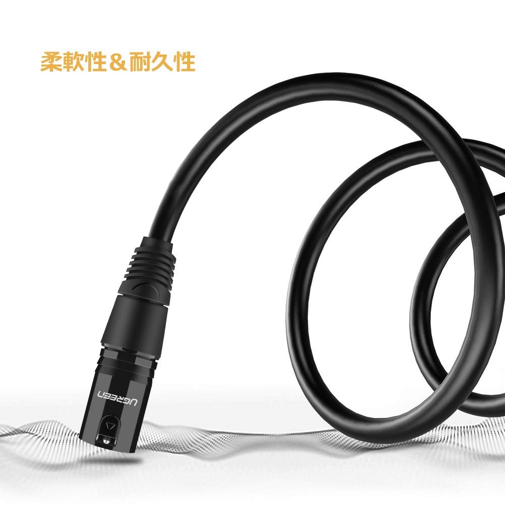 UGREEN Микрофонный кабель «папа-мама» XLR-кабель Кабель Canon 5M Микрофонный шнур XLR Сбалансированное соединение для записи микрофона Прочный XLR