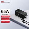 Lenovo Мини-адаптер питания Thinkplus GaN 65 Вт USB-C