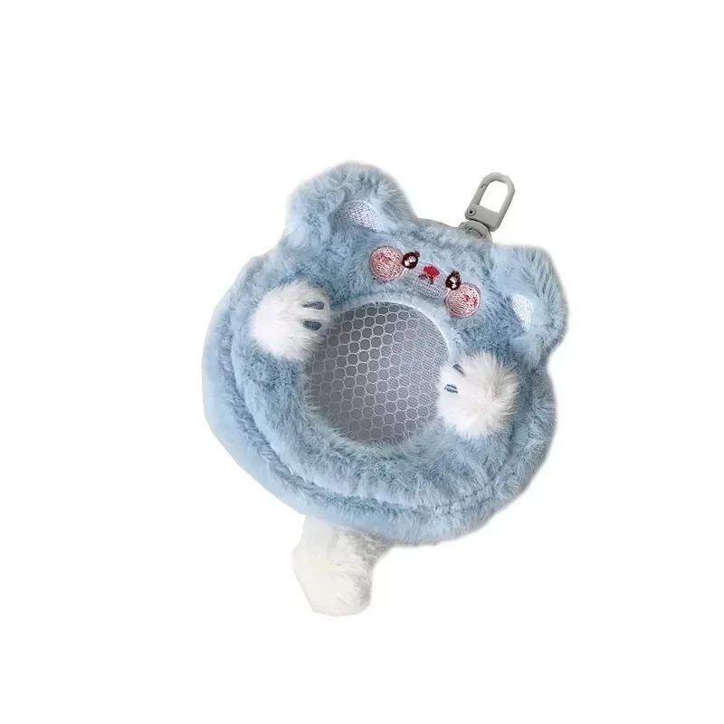Sweet Cartoon Furry Badge Pin Holder Cute Fashion Earphone Lipstick Storage Bag Key Ring Plush Girls Kpop Badge Cover Case