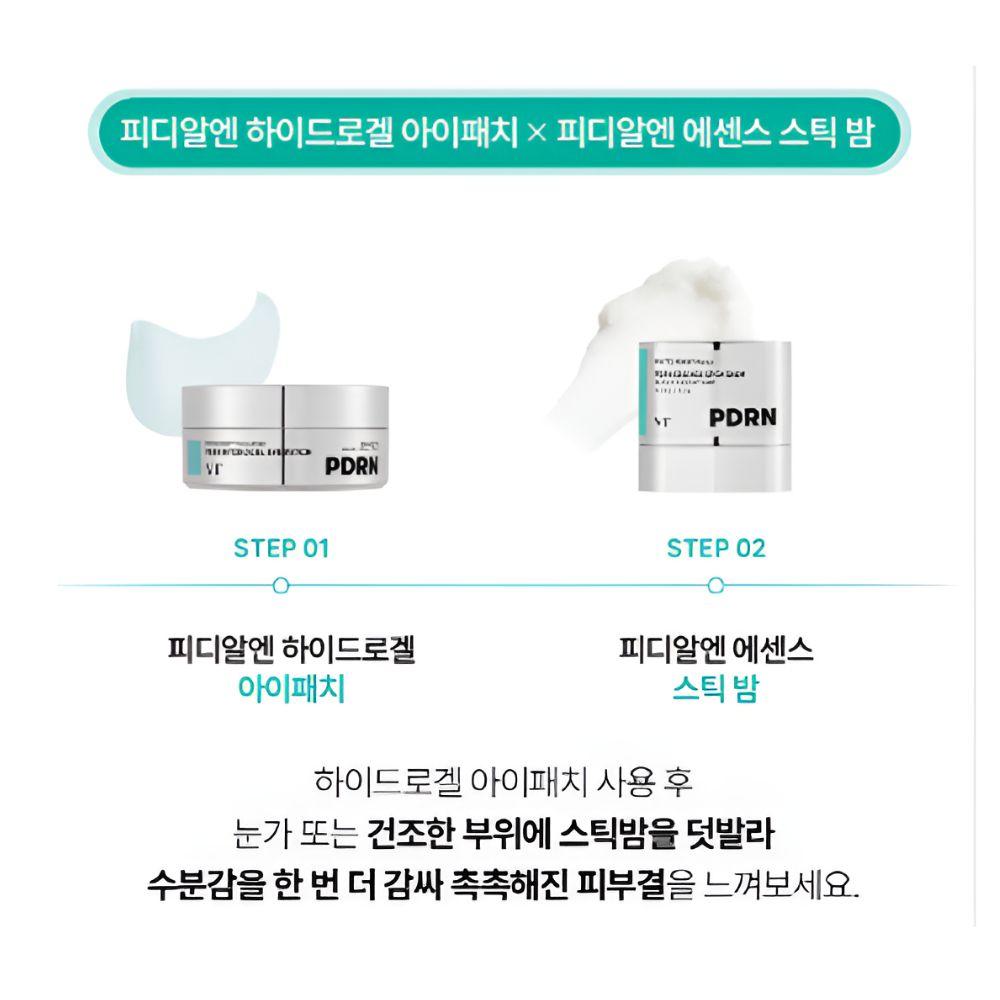 VT COSMETICS Гидрогелевая патч-маска для глаз с PDRN, восстанавливающая и подтягивающая уход, 60 шт., 72 г