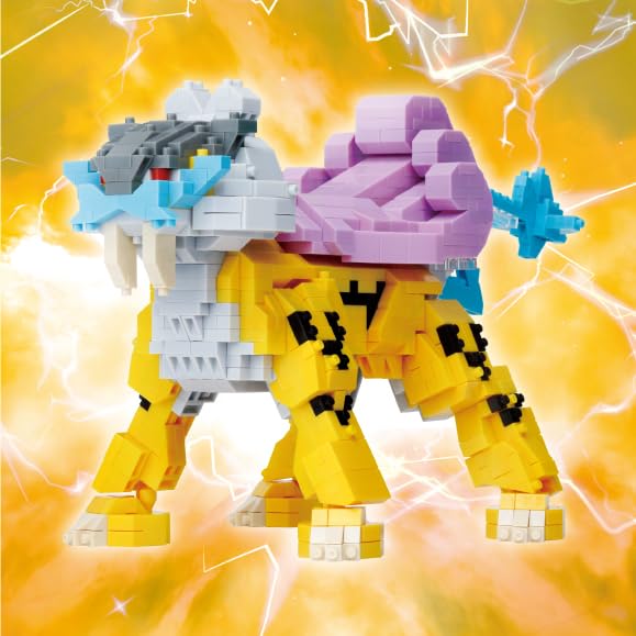 Kawada Nanoblock Райку Делюкс Издание 7 x 28 x 21 Возраст 12+ и Хобби для дома Покемон (NBPM_107) - см, вверх, Дизайн,