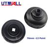 76mm Oil Filter Wrench Removal Tool Spanner For Mercedes Benz Renault Wrench 3/8" Drive 12 Point