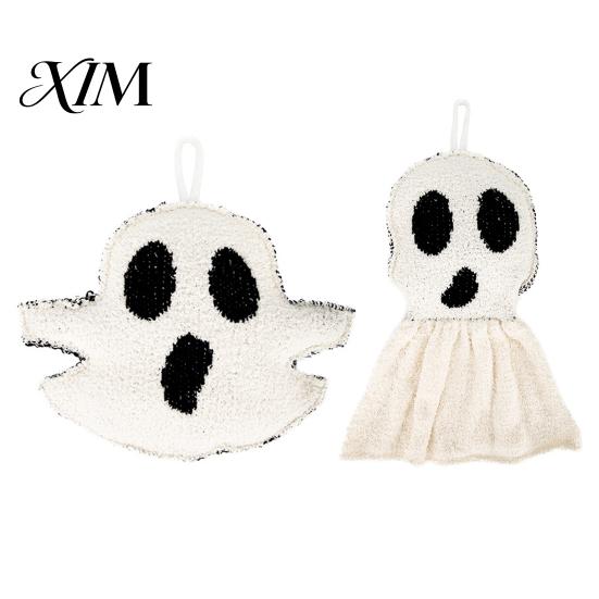 Holiday Atmosphere Ghost Props Halloween Hanging Ornament, Cute Spooky Plush Tabletop Decorations Figurine, Props, Funny Party Supplies Decoration for