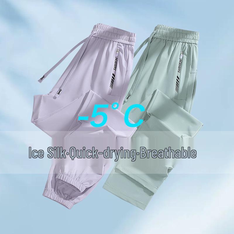 Men's Thin Ice Silk Summer Joggers: Breathable, Quick-Drying, Sun-Protective Running and Sports Pants for Outdoor Activities