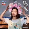 Elegant Flower Hairpins for Teacher’s Day - Chinese Style DIY Hair Accessories & Hanfu Decorations for Children’s Crafts and Photography.