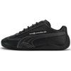 New Noafterno X Speedcat Abrasion Resistant Low Top Casual Shoes Unisex Black 404267-01
