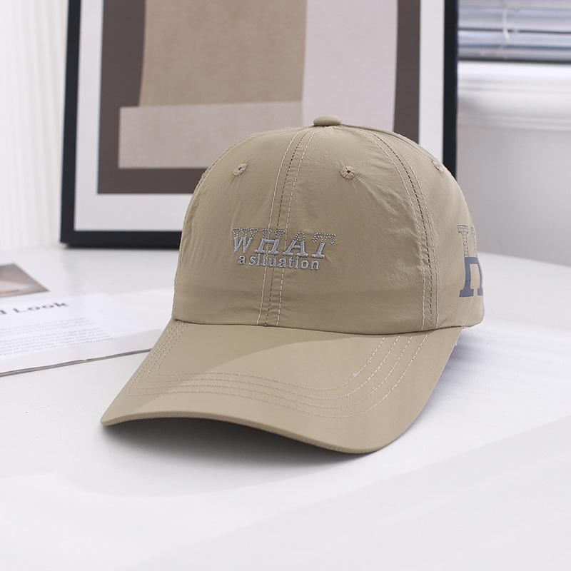 Летняя шляпа Женская Новый стиль Шляпа с удлиненным козырьком Быстросохнущая бейсболка Мужская Универсальная бейсболка Повседневная для улицы Защита от солнца