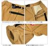 Альпинистские штаны TC Outdoor Pants [Chums] мужские CH03-1345 (XL, B001 бежевый)
