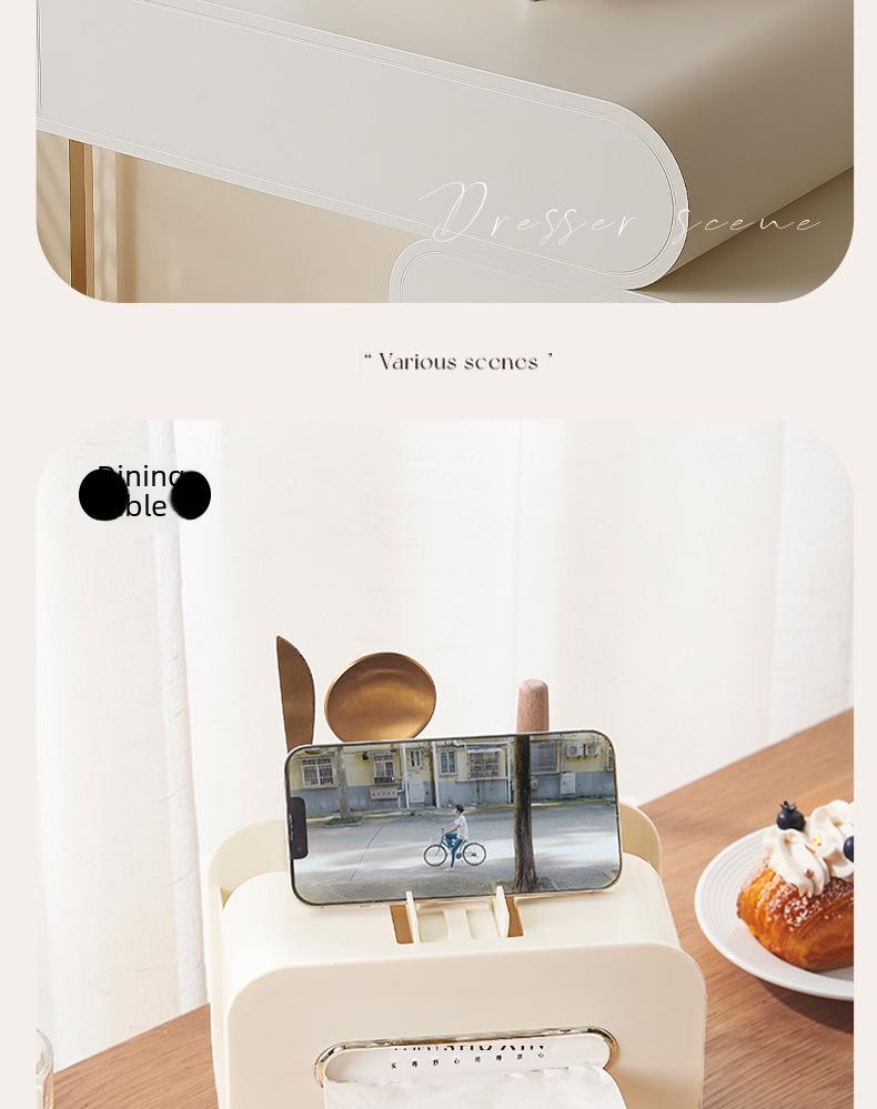 Многофункциональная коробка для салфеток в кремовом стиле с дистанционным держателем для гостиной