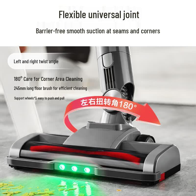 SUPOR C70-L Cordless Vacuum Cleaner with Green Light Dust Detection CN plug (adapter included)