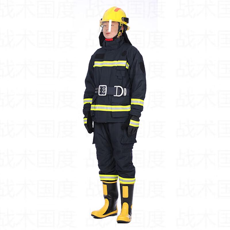 Tactical Firefighting Rescue Suit Set