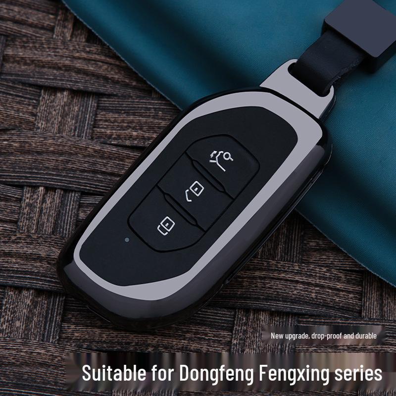 Dongfeng Fengxing T5 EVO/T5L Key Case: Metal Car Shell Bag with Buckle