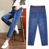 Women's Pregnant Jeans Spring Autumn Loose Wide Leg Maternity Denim Pants Plus Size L-5XL
