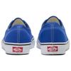 Vans Оригинальные синие Vans VN0A5KS96RE
