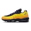 Кроссовки мужские LeBron James x Nike Air Max 95 NRG Home Team Черные Белые Желтые CZ3624-001