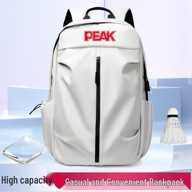 Peak Sports Backpack YW43240