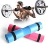 Fitness Barbell Pad Squat Weight Lifting Foam Neck Shoulder Protector Gym Pull Up Gripper Equipment Hip Thrust Pads ZH