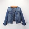 Женская куртка большого размера с круглым вырезом, повседневные короткие топы, джинсовая куртка